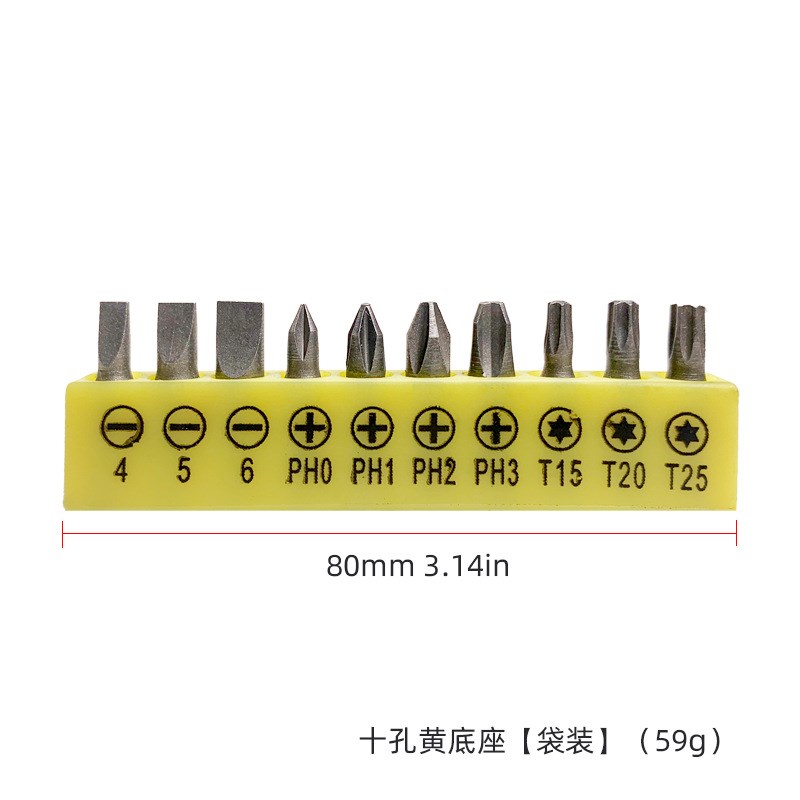 电动扳手90度直角转换头转弯螺丝刀起子头套筒加长杆万向直角弯拐