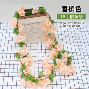 仿真迎春花藤条假花条壁挂吊篮室内吊顶空调暖气管道遮挡婚庆装饰