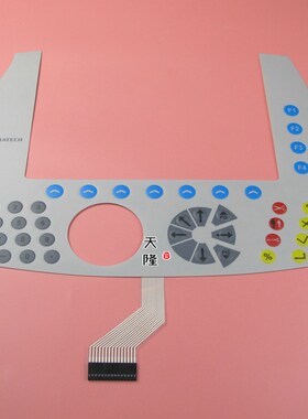 6300薄膜开关操作面板 SULZER苏尔寿SMIT斯密特纺机G6300/GS900