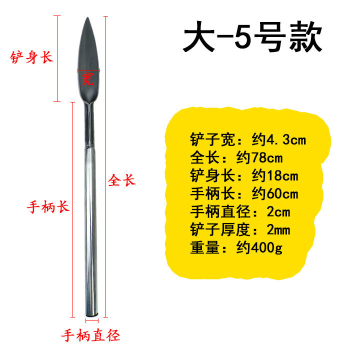小铲子锰钢铁锹赶海阳台栽花钓鱼挖沙挖坑挖野菜神器园艺种菜小铲,特色手工艺,其他特色工艺品,淘宝优惠券,粉丝福利购,淘宝优惠卷