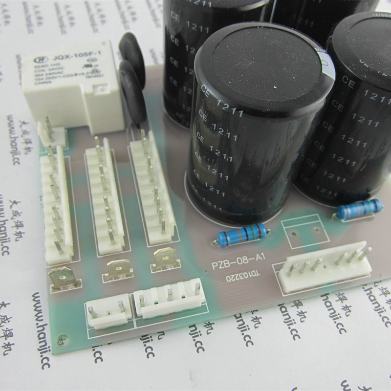 瑞玲款 ZX7 250 315  MOS管焊机 电源板 电容板 四个电容 底板