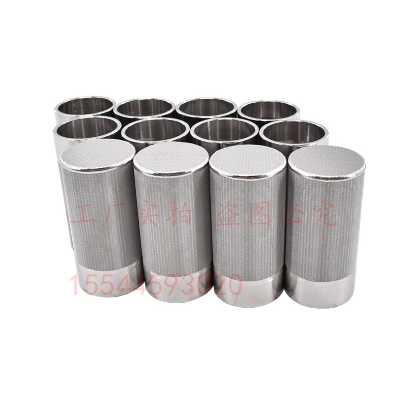 工业烟气采集探头前置过滤网 304不锈钢编织网真空粉末烧结网滤筒