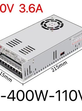 明纬220转60v72v110v220v直流350w400w500w1000w2000w3000w大功率