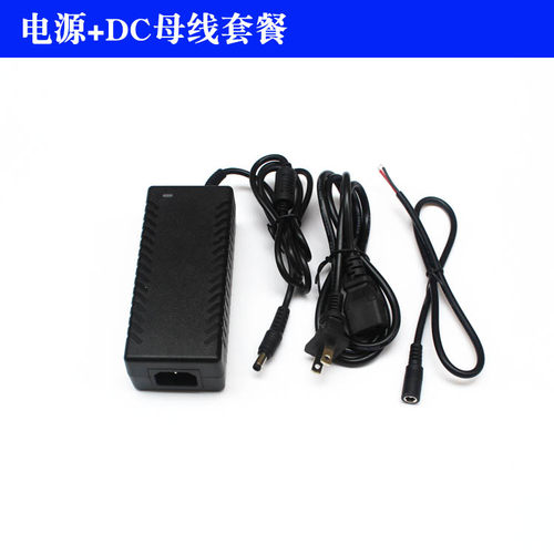 大功率24V10A电源直流马达15A电源775马达供电895/795电机变压器