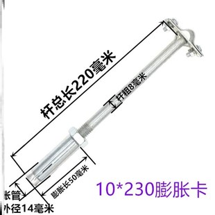 避雷支架卡子防雷带支撑架镀锌光杆膨胀夹针固定配件屋顶可调标准