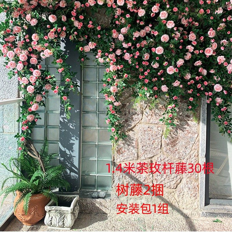 仿真玫瑰花网红花墙瀑布墙壁假花空调管道装饰花藤条遮挡门头藤蔓,个性定制/设计服务/DIY,明信片定制,淘宝优惠券,粉丝福利购,淘宝优惠卷