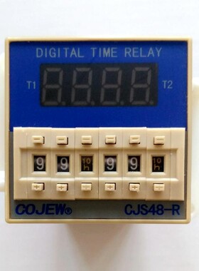CJS48-R(断电记忆型DH48S-S)循环延时时间继电器AC380V220V24V