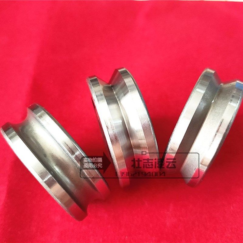 凹槽导轮 带槽U形 V型轴承滑轮过线轮校直折弯轴承钢滚轮10*46*16