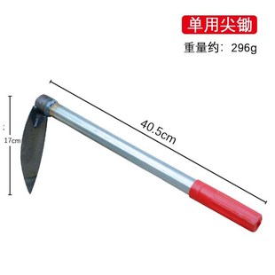 多功能种菜种花家用锄草小锄头户外不锈钢挖土除草工具园艺小花锄