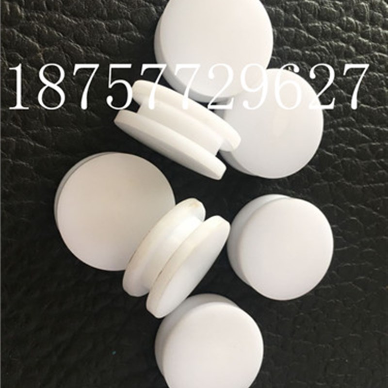 ARO英格索兰隔膜泵活塞1寸1.5寸2寸3寸泵配件活塞92011 96422