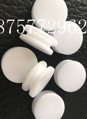 ARO英格索兰隔膜泵活塞1寸1.5寸2寸3寸泵配件活塞92011 96422