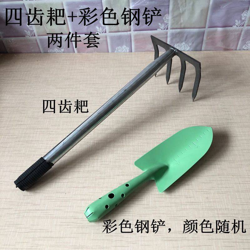 赶海挖生蚝小镐敲牡蛎海蛎子钩鲜挖花蛤蚬子贝螺神器专用工具套装,个性定制/设计服务/DIY,明信片定制,淘宝优惠券,粉丝福利购,淘宝优惠卷