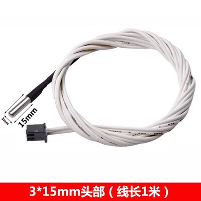 3D打印机热敏电阻NTC100K高精度温度传感器cr6se 喷头电偶ender3