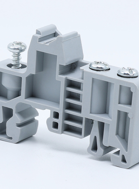 E/UK通用35MM导轨固定件UK接线端子终端紧固件堵头卡扣 C45定位片