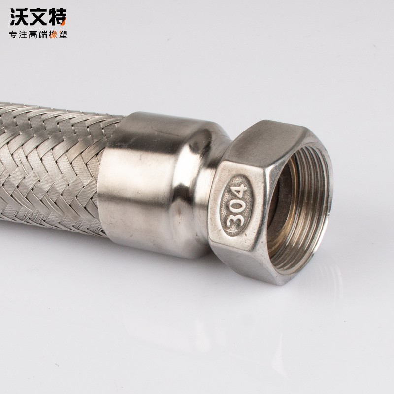 304不锈钢波纹管1.5寸DN40工业金属软管高温高压蒸汽管钢丝编织管