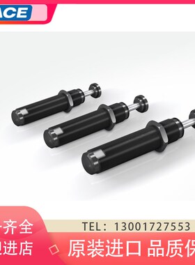 ACE进口MC/MA3325M MC/MA4575M MC/MA64100M减震阻尼器缓冲器