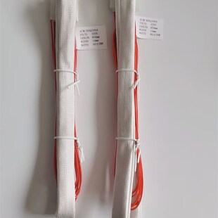 230V电机伴热带 电机防潮加热带 BQ303A/304A/BQ305A/306A/BQ308A
