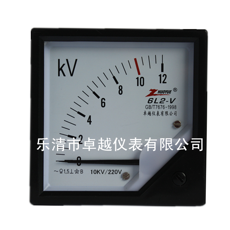 卓越仪表 优质 交流高压电压表 6L2 0-12KV 1I0KV/100V 10/0.1KV