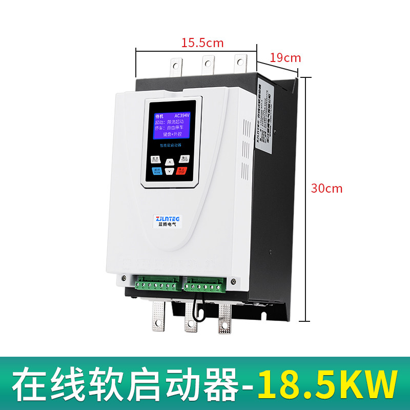 蓝腾在线式电机软起动器22/37/45/55/75/90/132/160kw软启动器柜