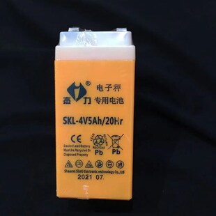 杰力电子秤专用电池4v台秤电瓶TCS150KG电子称电源充电器充电线