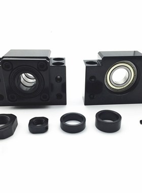 滚珠丝杆支撑座固定座轴承座BK/BF/FK/FF/EK/EF10/12/15/20/25/30