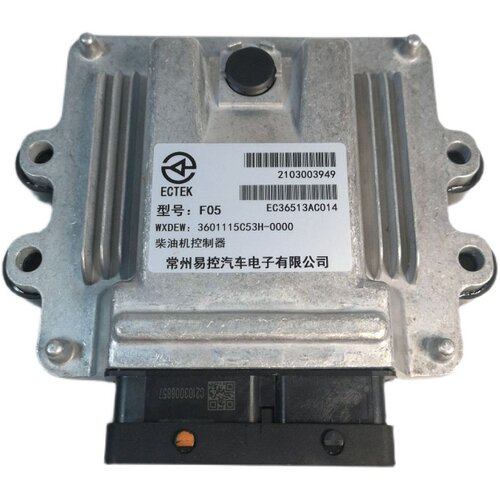 堆高机柴油控制器锡柴4DF3 12GCG3U合力3601115C53H-0000原装配件