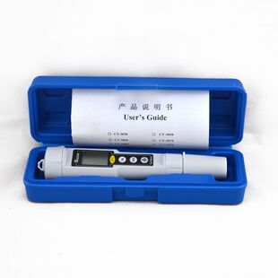 盐度计 3081数显咸度计 盐度测试仪数字盐分计 3080便携笔式