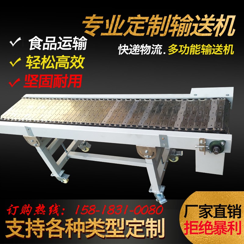 隧道炉烘干线厂家非标定做流水线输送机热缩管丝印传送带高温烤箱