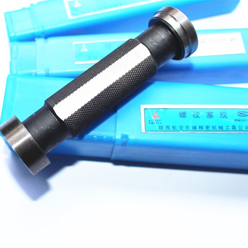 宏峰一体式螺纹塞规通止规M2*0.4M4*0.7M11.5*0.5M14*0.5细牙