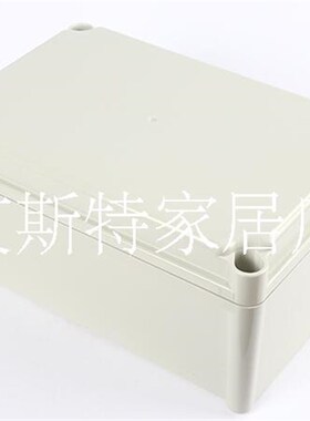 280*190*130mm 户外电气密封箱 防水配电箱 DS-AG-2819塑料接线盒