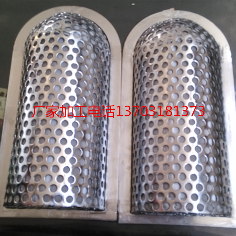 正宗304不锈钢卷筒除尘滤芯多孔过滤筒机械过滤网筒