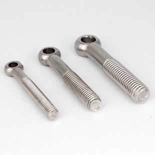 304不锈钢活接螺栓活节加长螺丝吊环活结螺丝杆带孔鱼眼螺杆m16
