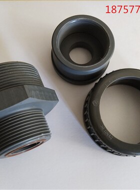 米顿罗计量泵配件GB1000GB1200GB1500进出口单向阀止回阀接头DN40