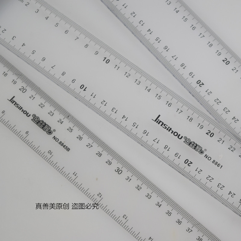 包邮金丝猴45 60 90 100 120CM丁字尺T型尺 有机塑料 设计绘图尺