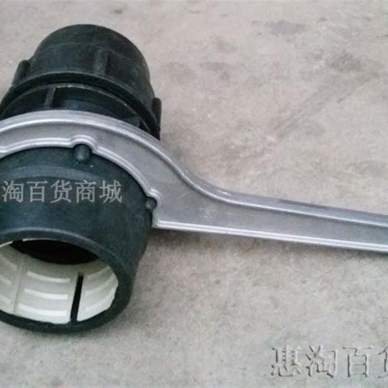 pe管件接头安装铝扳手 农用喷灌滴灌管三通弯头直接螺帽旋转工具,搬运/仓储/物流设备,机械式停车设备（立体停车库）,淘宝优惠券,粉丝福利购,淘宝优惠卷