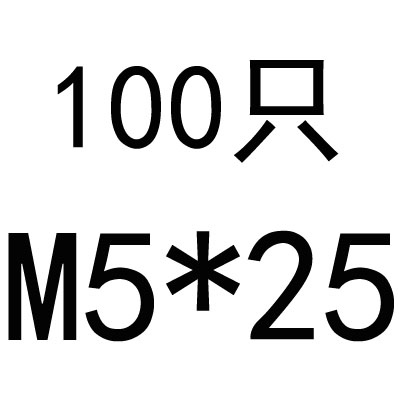 十字大扁头c螺丝镀锌/蘑菇头伞型机螺丝 十字大头帽螺丝M3M4M5M6M