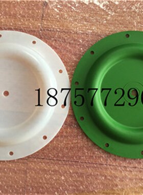 1.5寸英格索兰隔膜泵膜片,绿色山道胶94616白色特氟龙膜片94617