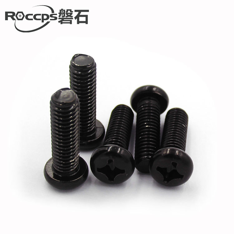 PM发黑色十字圆头盘头机牙螺丝小螺钉M2M2.5*3x4x5x67x8x10x12x16