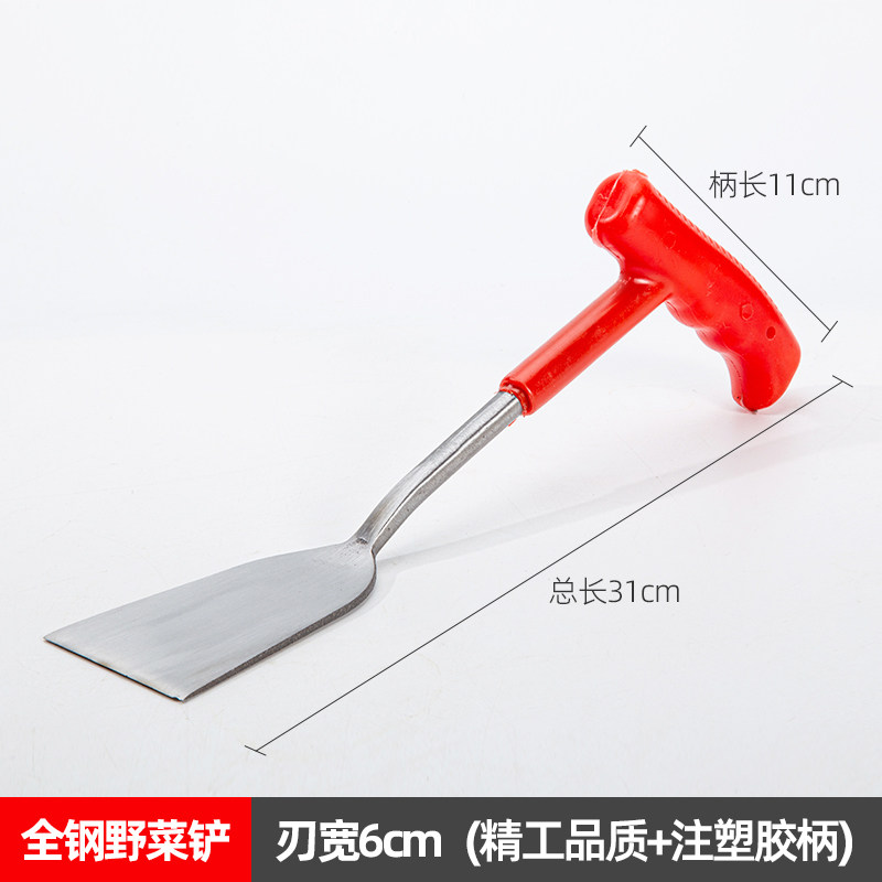 挖野菜的小铲子不锈钢神器锄子铁锹挖笋蒜土加厚园艺盆栽种花工具,个性定制/设计服务/DIY,明信片定制,淘宝优惠券,粉丝福利购,淘宝优惠卷