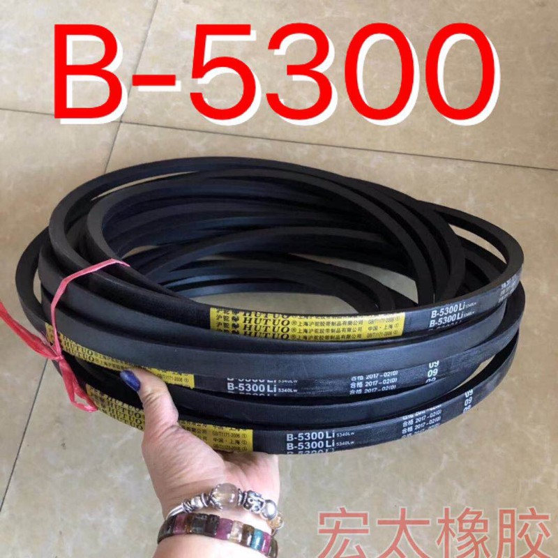 沪驼B型皮带喷砂机皮带三角带输送带空压机马达传动带B4600至7500