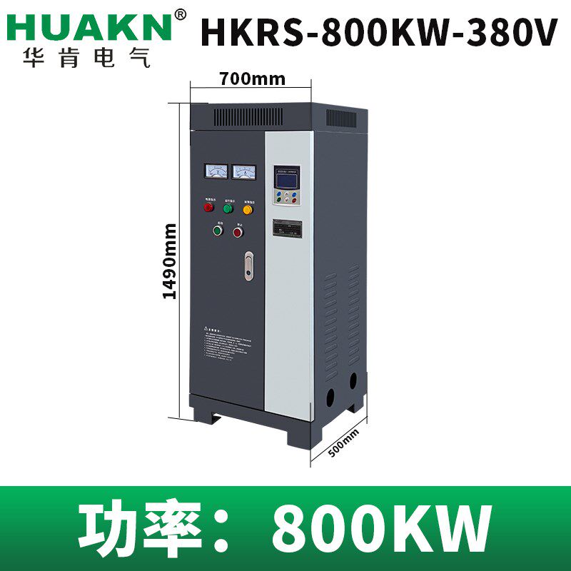 电机智能软启动器柜75/250/630/800KW异地控制软启软停多重保护