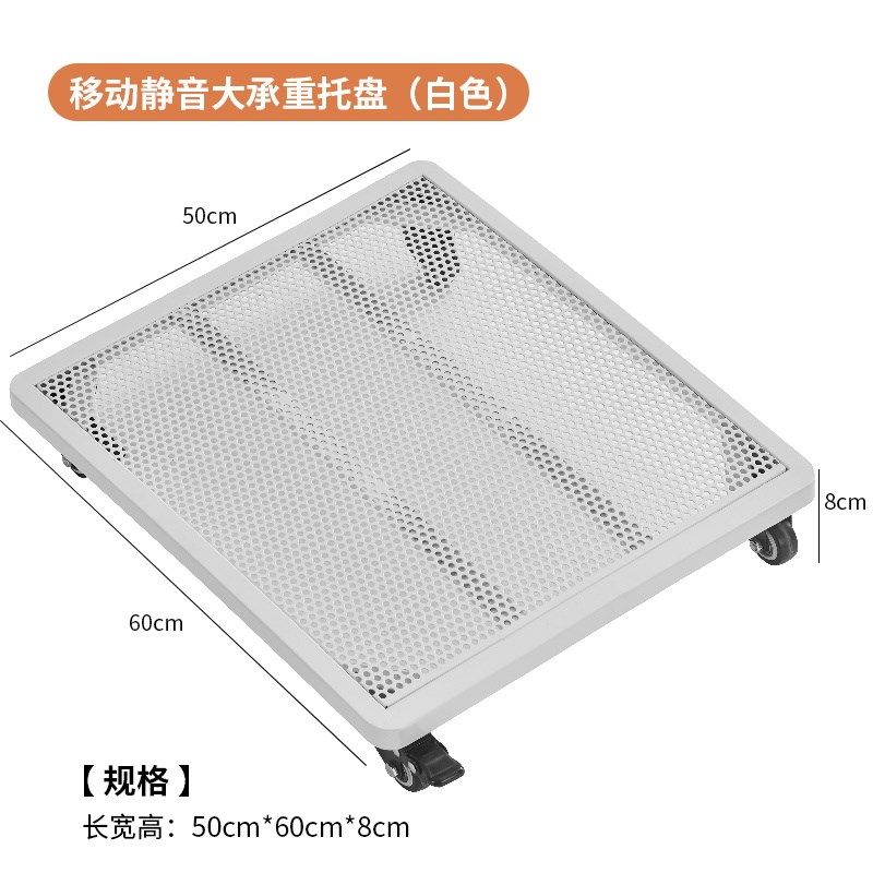 花盆托盘带轮可移动底座万向轮可刹车滚轮大承重植物托架铁艺花托,搬运/仓储/物流设备,机械式停车设备（立体停车库）,淘宝优惠券,粉丝福利购,淘宝优惠卷