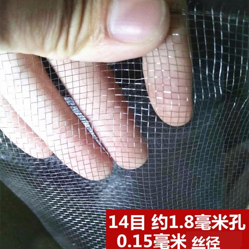 建筑工地挡泥浆网铁丝网抹墙网砂浆网拦截混凝土抹墙后浇带铁丝网,珠宝/钻石/翡翠,翡翠裸石/蛋面,淘宝优惠券,粉丝福利购,淘宝优惠卷