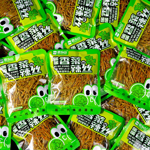 思乡山香菜辣丝湖南特产辣条小时候的回忆解馋辣丝小包装零食