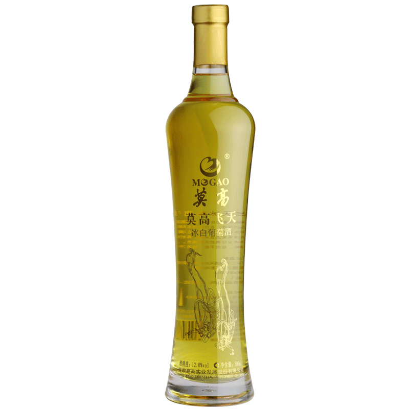 甘肃莫高飞天冰白葡萄酒礼盒装