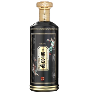 【皇台酒专营店】甘肃武威皇台酒经典1985浓香型白酒礼盒装粮食酒