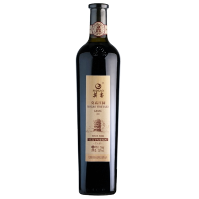 甘肃莫高2000黑比诺干红葡萄酒