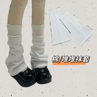 White and black thigh socks, calf socks, piles of sock covers, fat, 4, 5, 6, 8, 12 points, special 6, 1/6, soldier, ob24, fairy body thumbnail 5