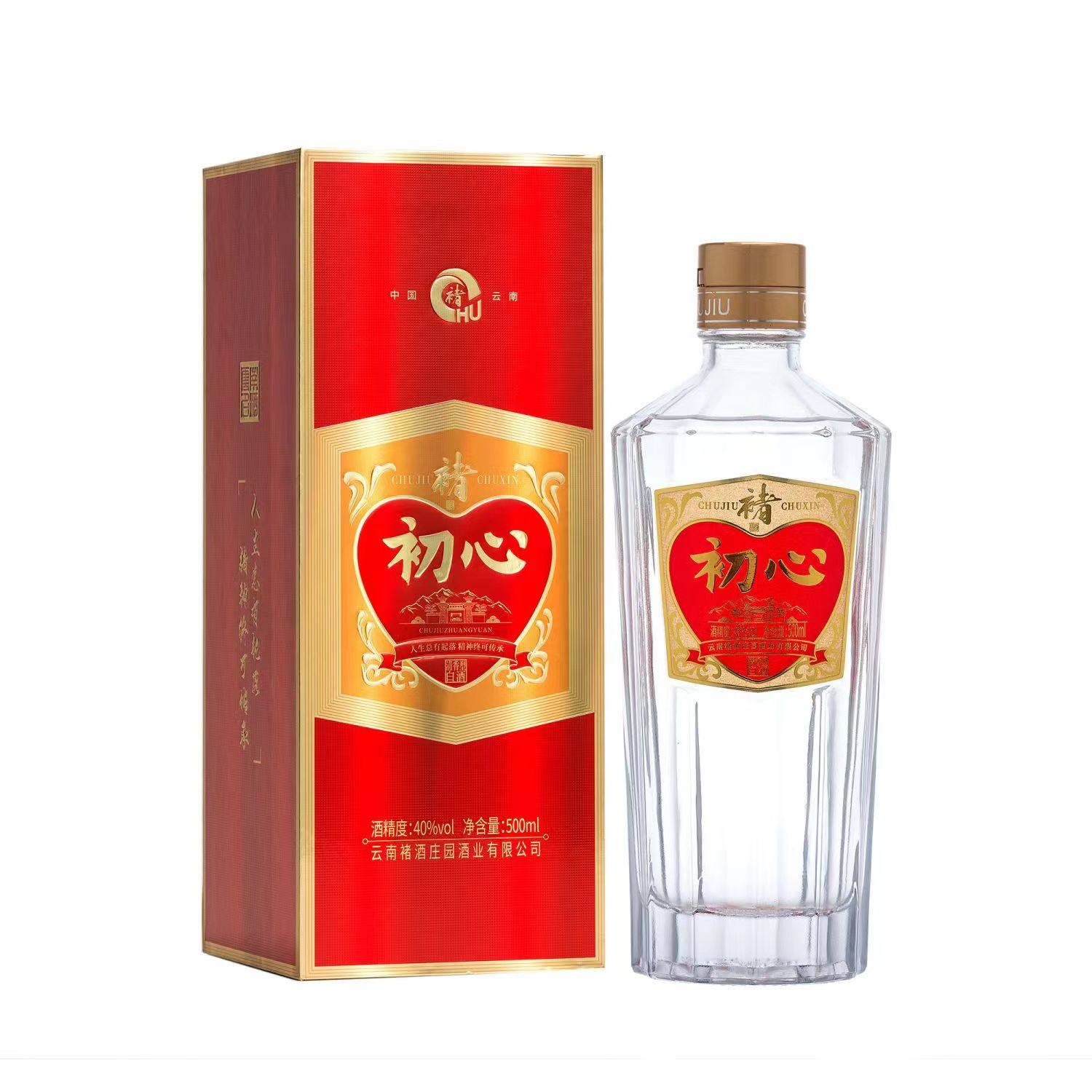 褚酒庄园初心40度清香型白酒500ml/瓶纯粮食酒高粱酒官方商务婚礼