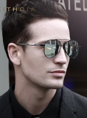 太阳镜蛤蟆镜偏光现货墨镜外观设计铝镁新款6699男女式变色